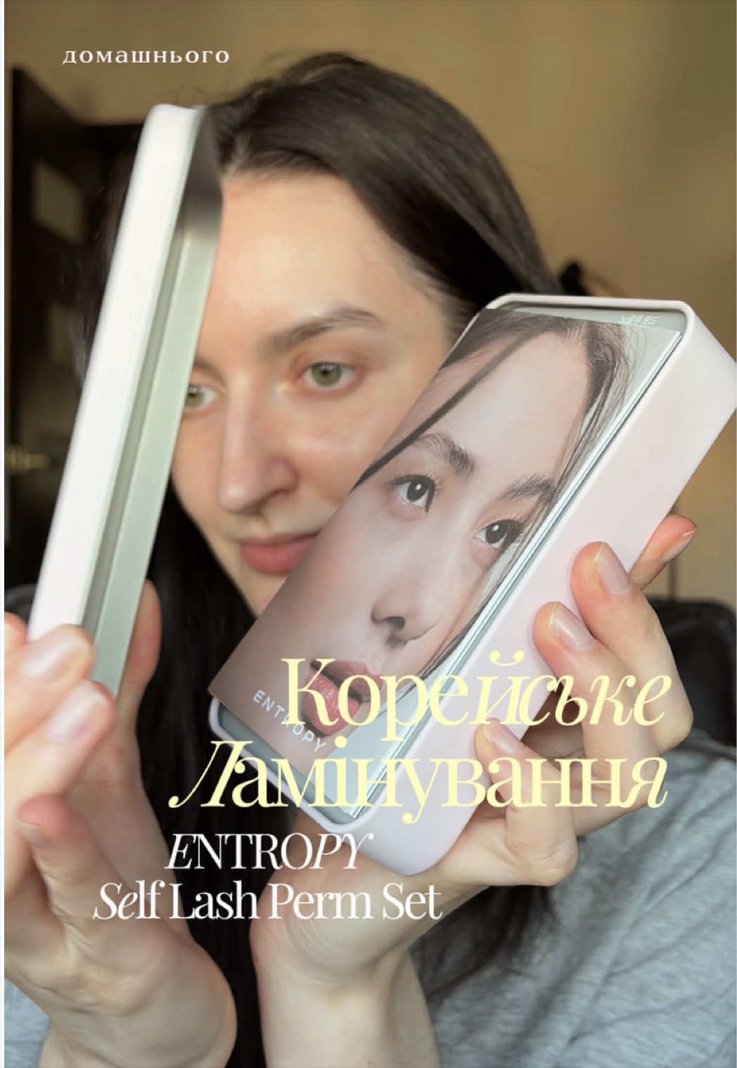 @щоденник Лєнчик🩵