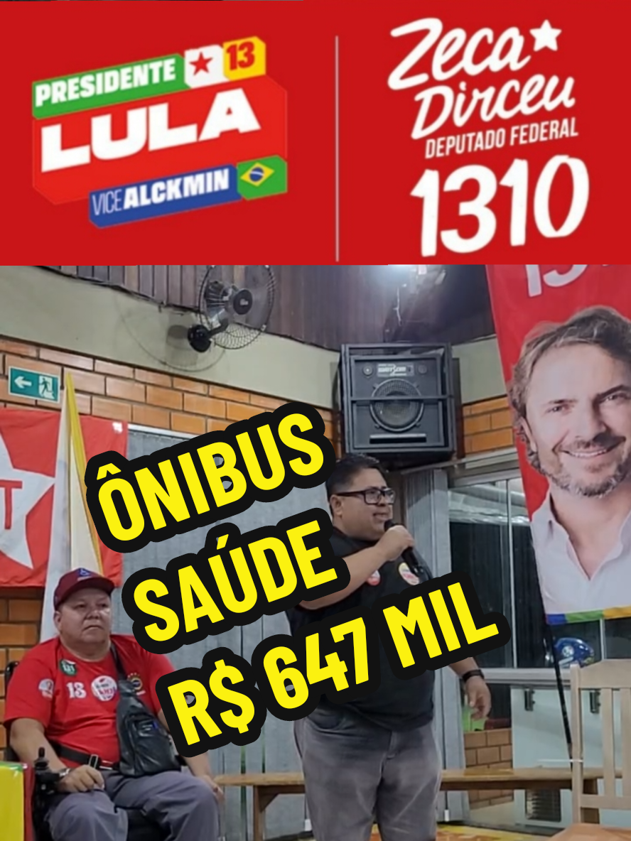 @Valmir Antunes Petezinho