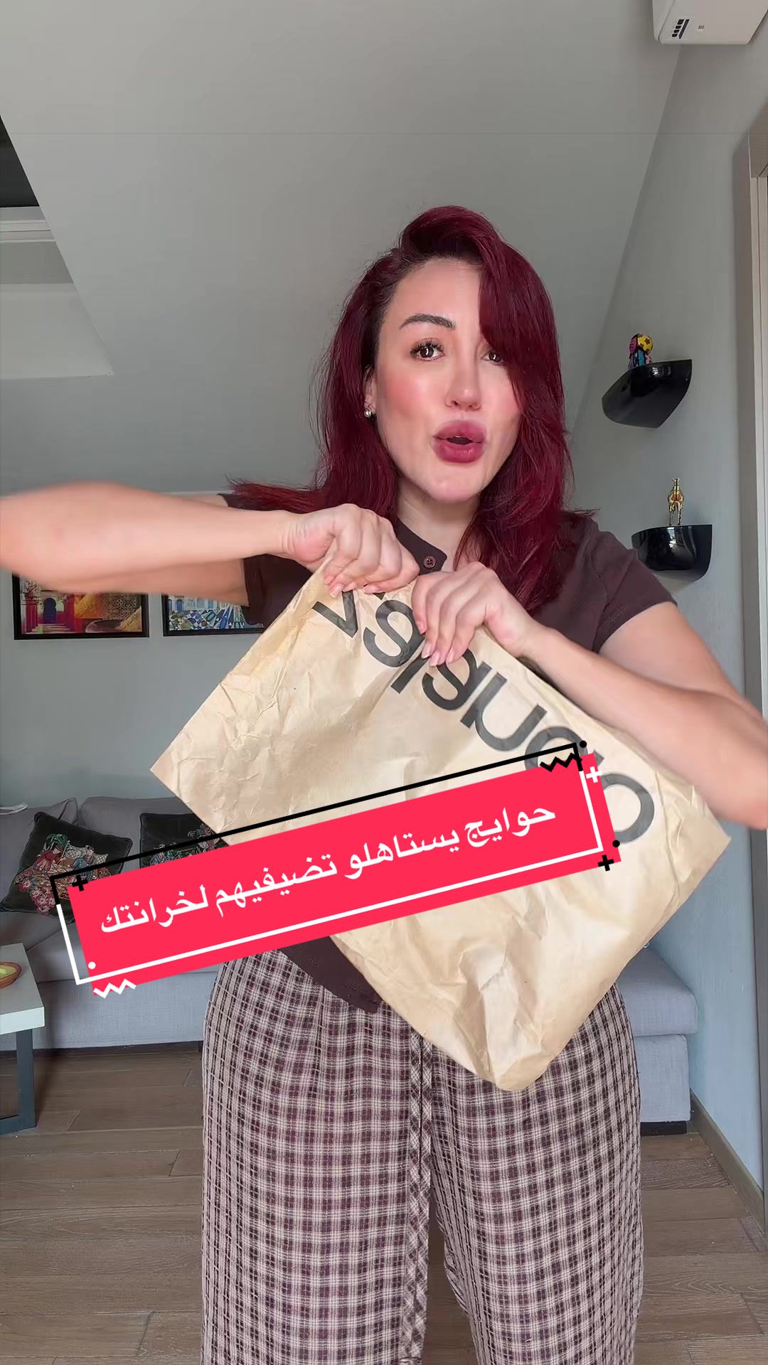 @Sabrina ahlouli