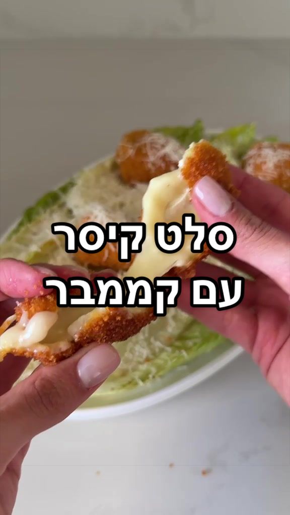@Foody פודי