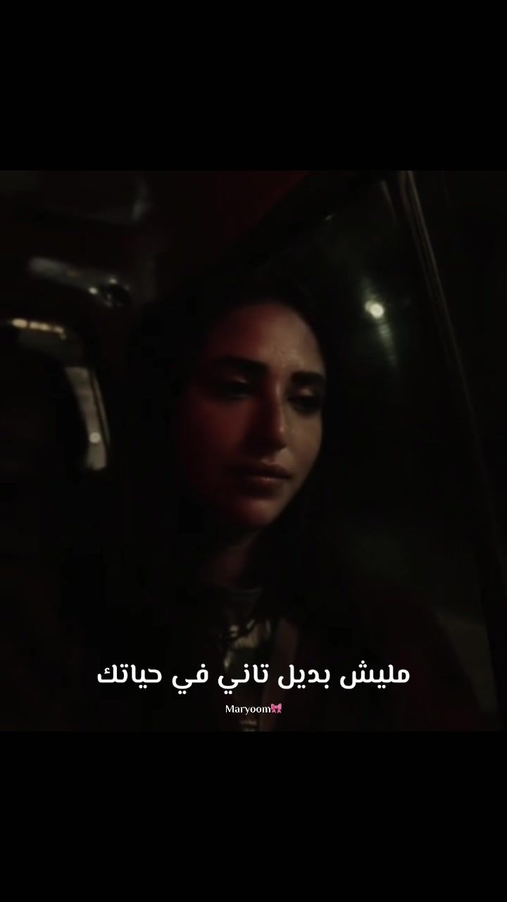 @كل الطرق تؤدي الي (روما)💗
