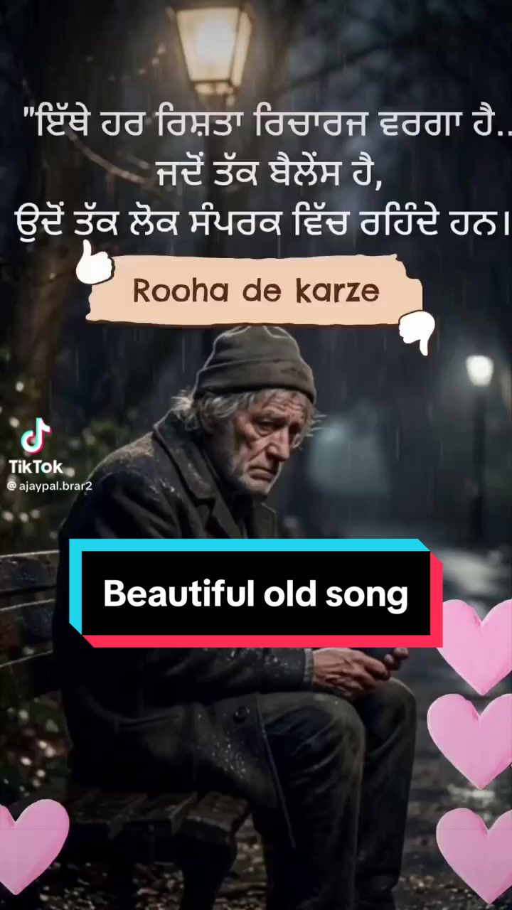@G Bajwa