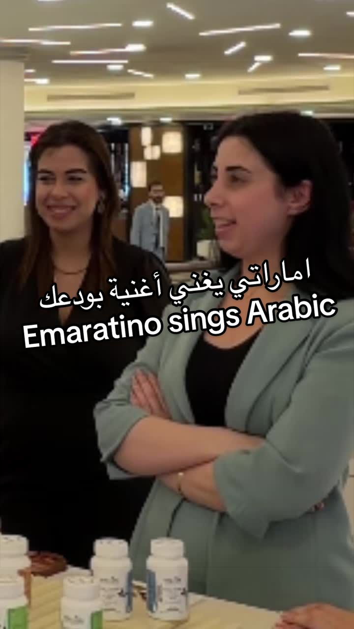 @Emaratino