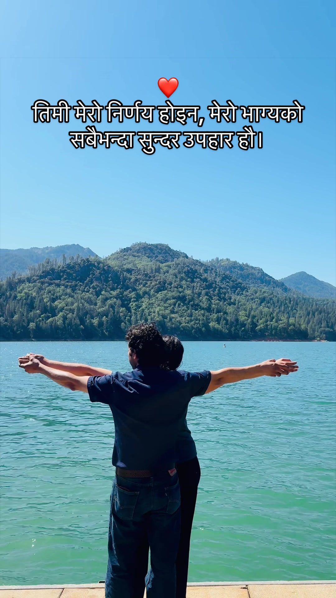 @Kiran Pudasainee
