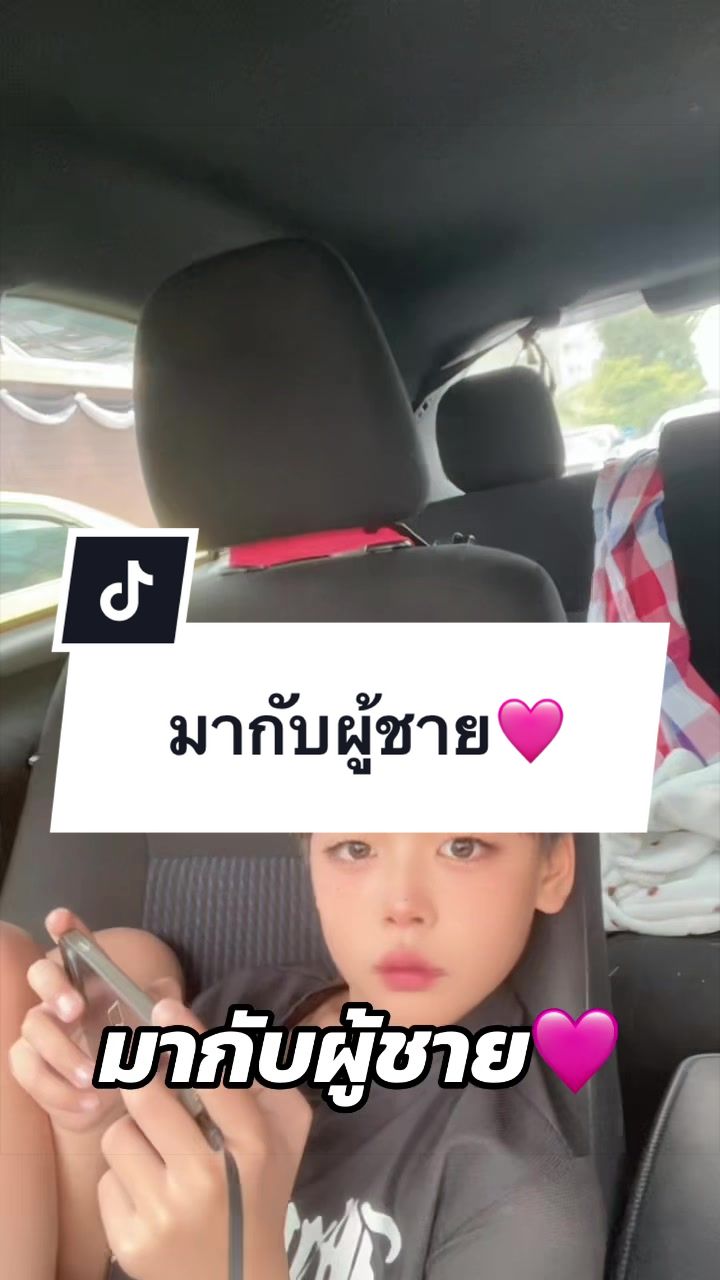 @เสื้อลูกไม้ PK Shop
