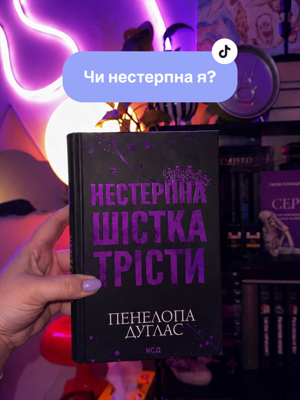 @MariBooks