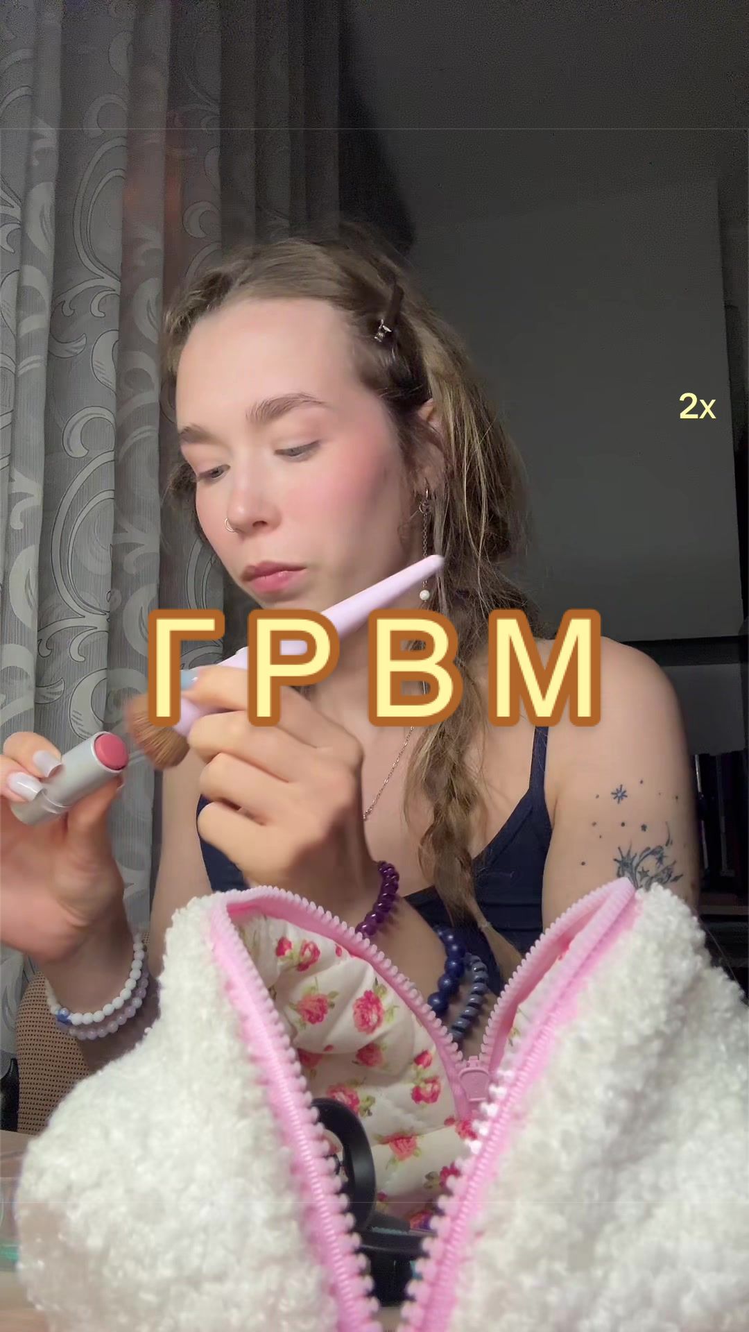 @тгк ⋆.˚полесникова⋆࿔*:・