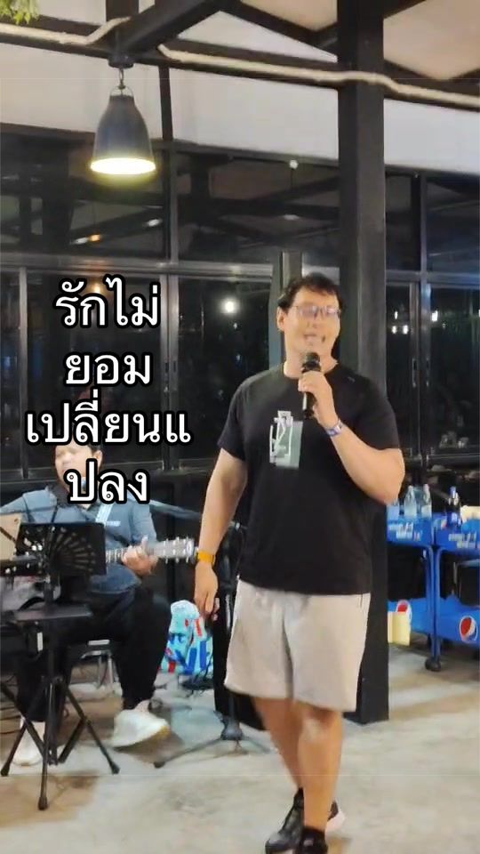 @ชักออกทัน👁️🫦👁️