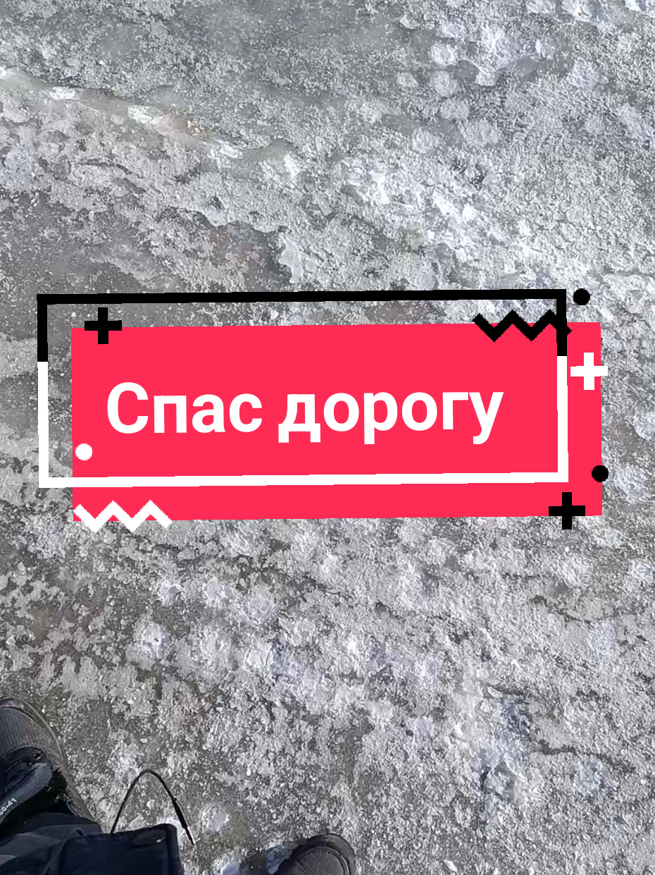 @Артём Кисте́нь 🔨