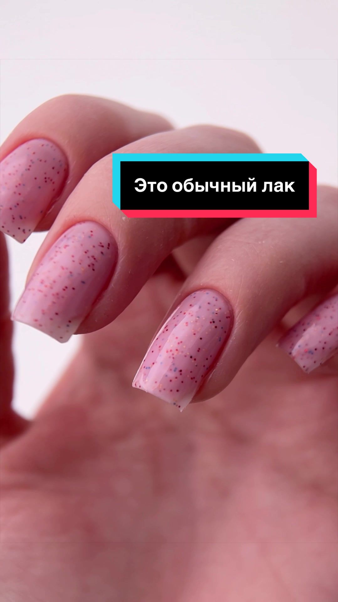@Тг Wally nails