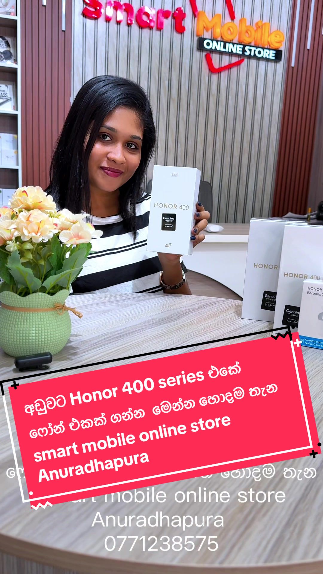@Smart Mobile online store