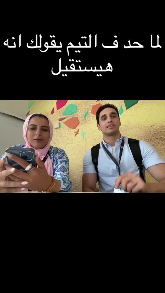 @Abanob Maged