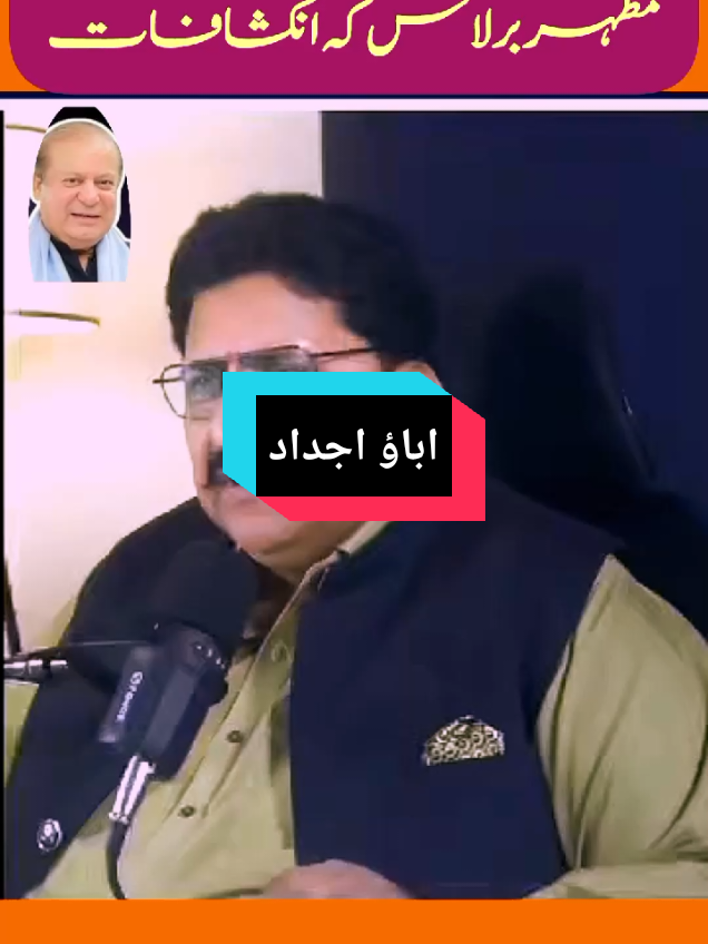 @khalid