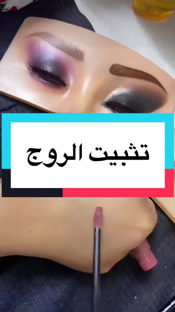 @🌹FATEN🌹