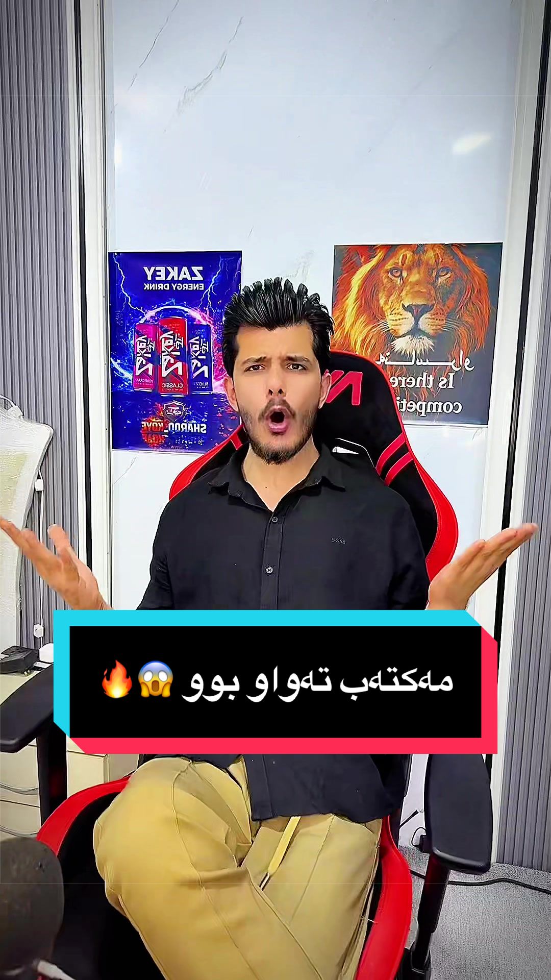 @🔥🦅 SHAROO_KOYE 🔥🦅