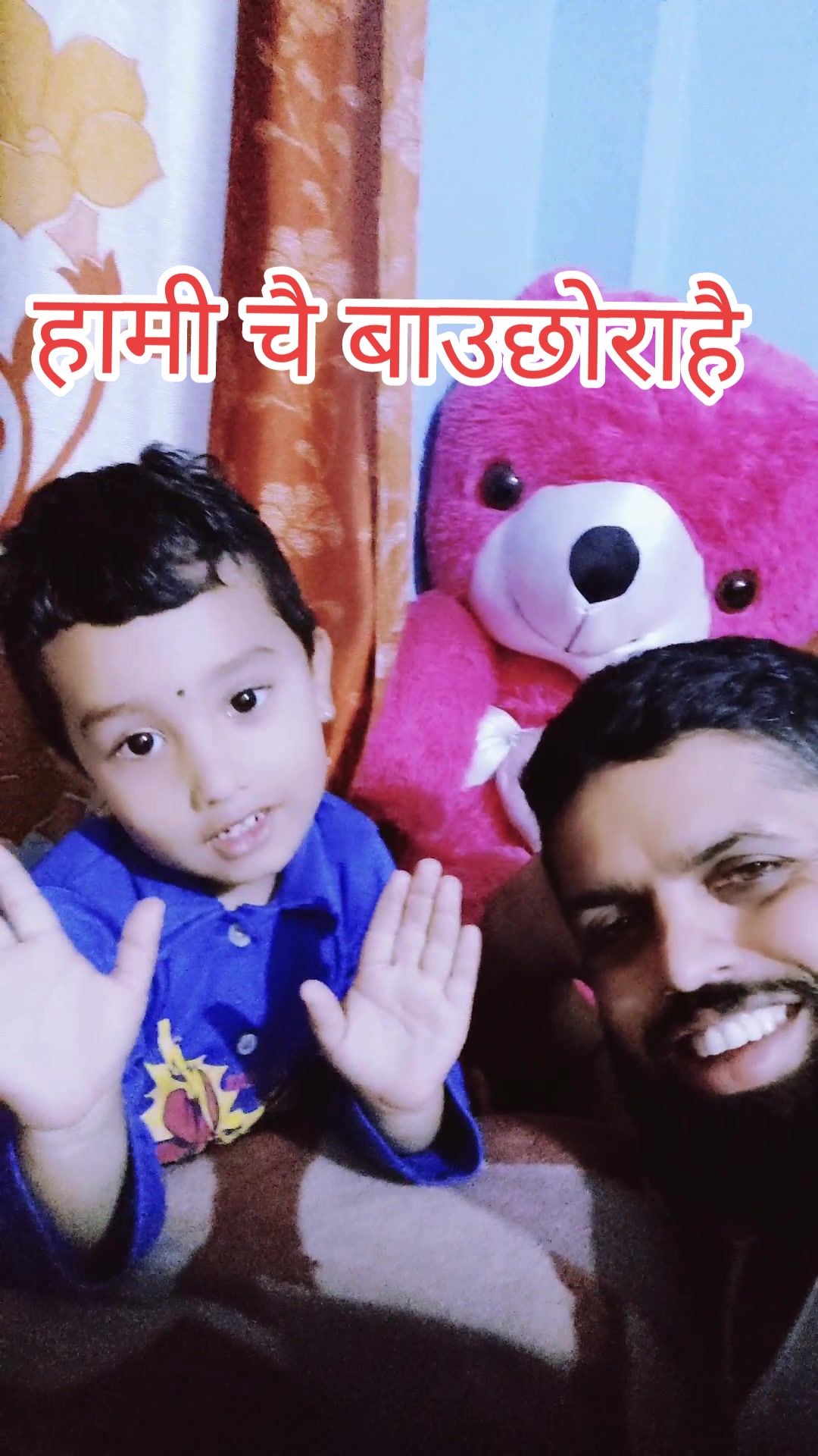 @Keshab brother