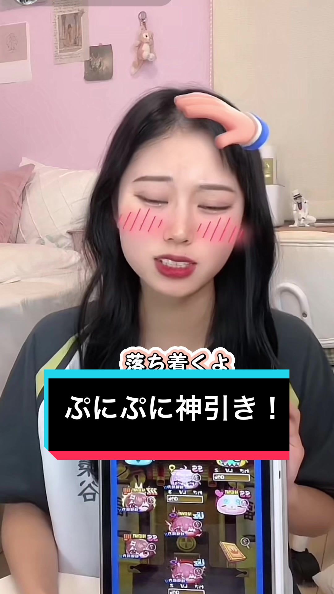@エアニキ🎠🎪