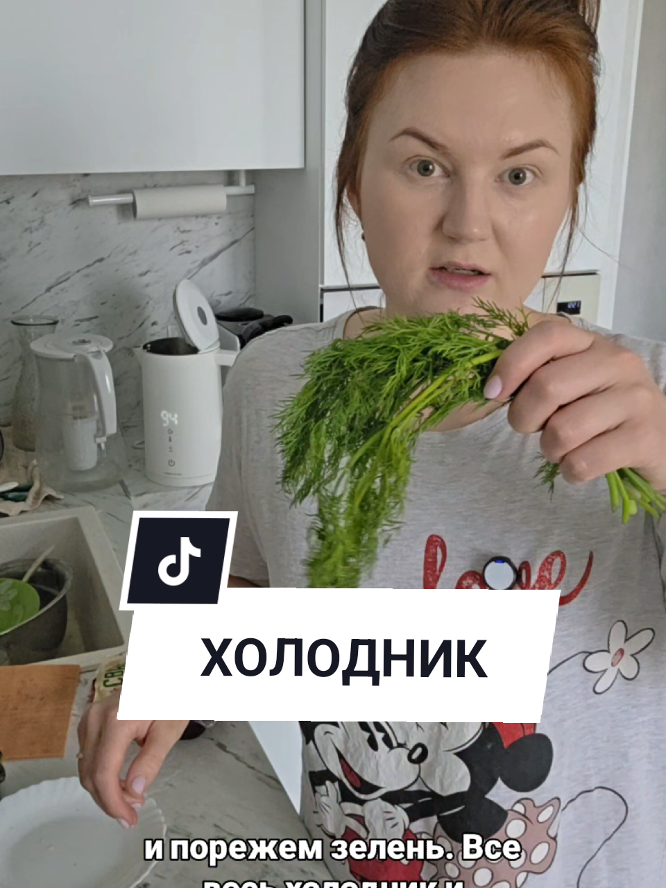 @Аня Бобруйск