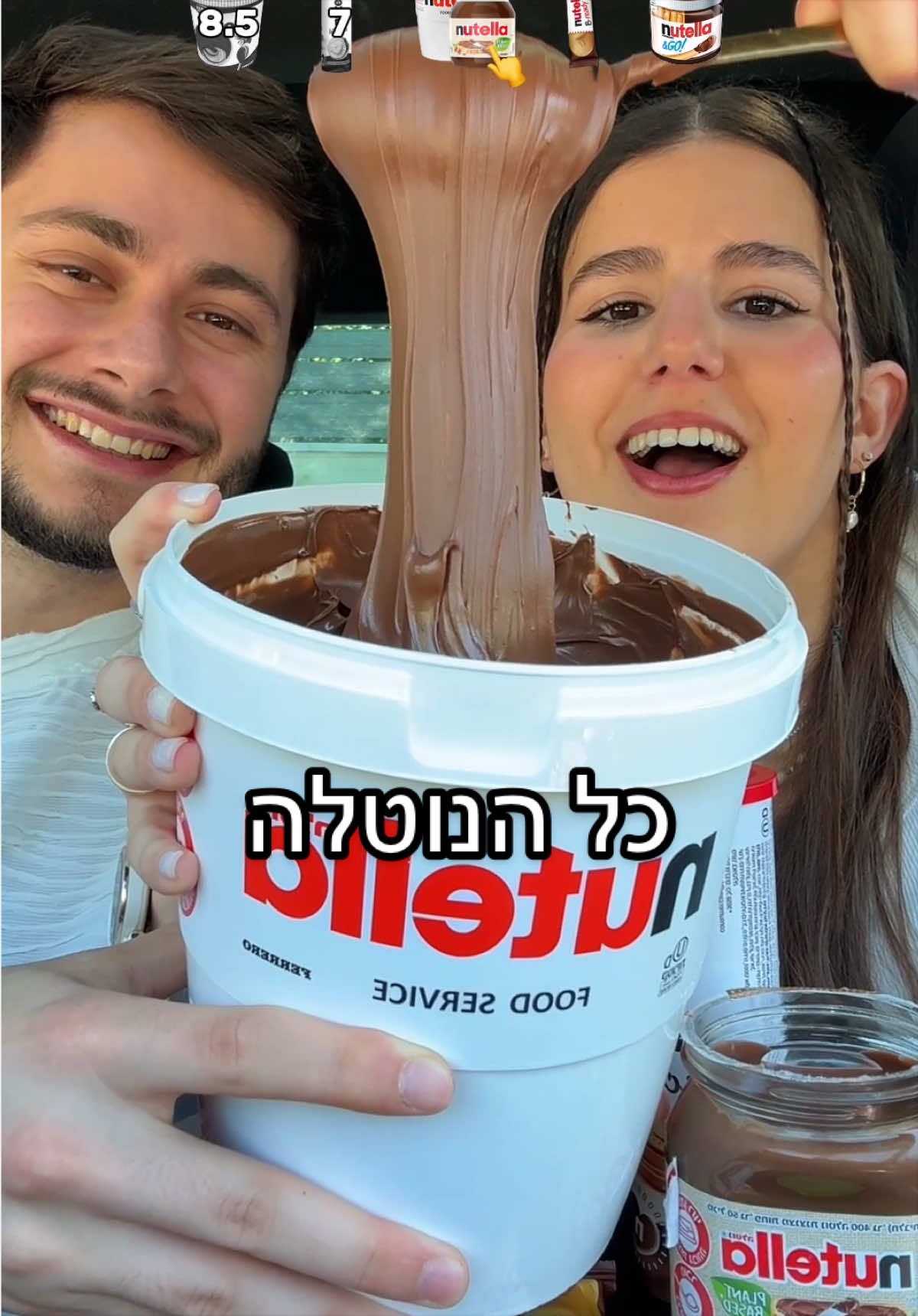 @Or Toledano | אור טולדנו