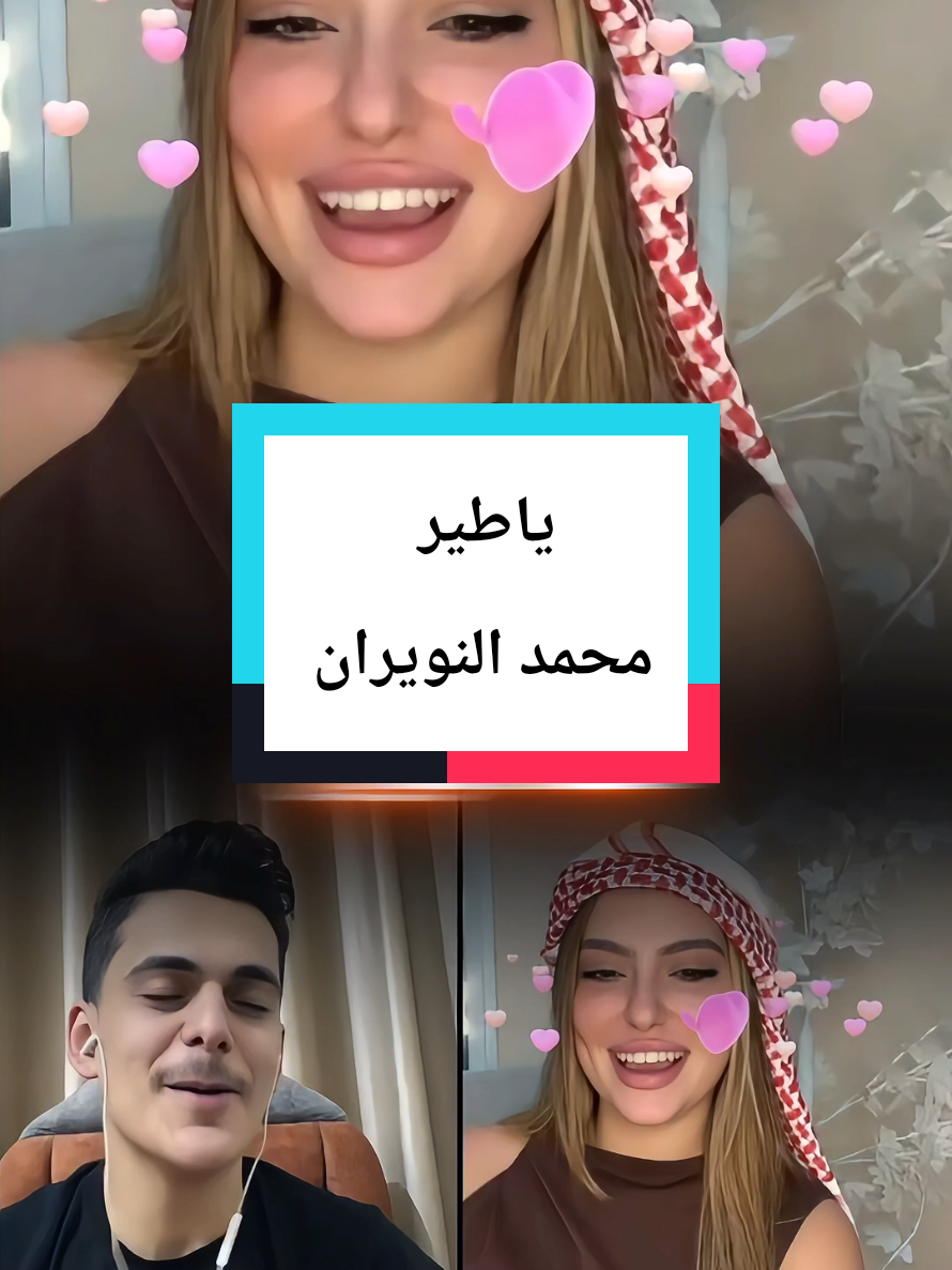 @🇨🇦 𝐎𝐁𝐀𝐈𝐃𝐀 🇸🇾