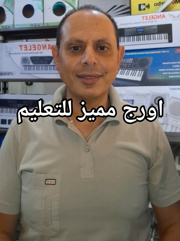 @jo ๐