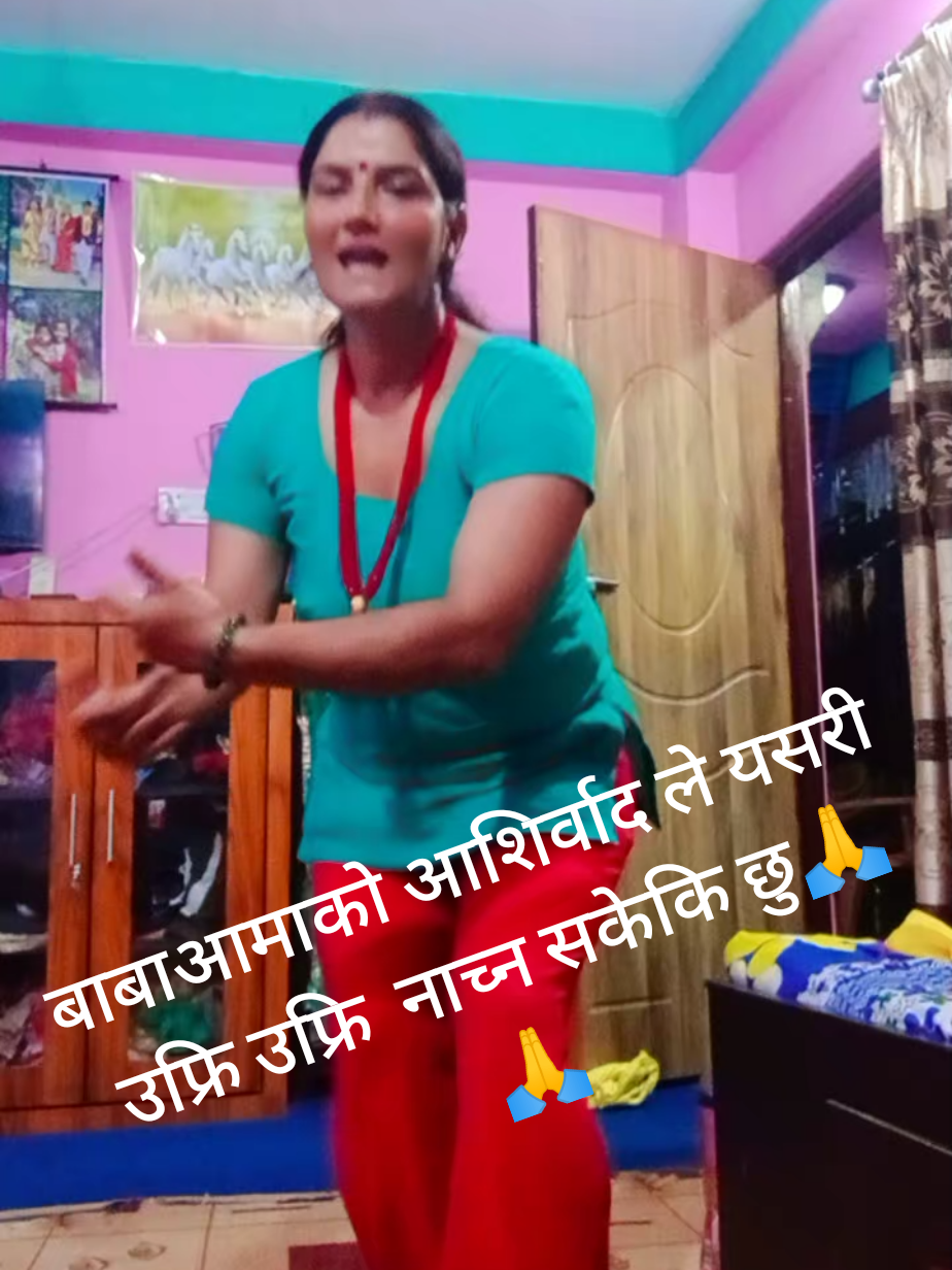 @Tr. Gita Dhakal
