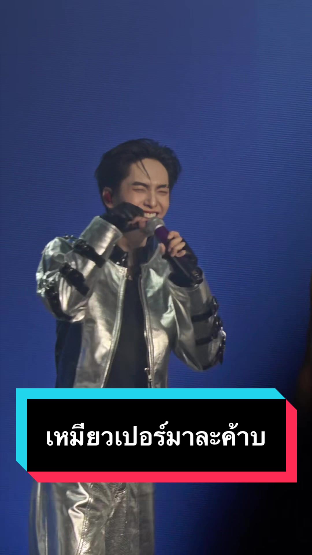 @Viewiiอ่านว่าวิววี่