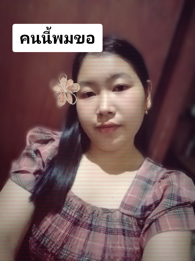@(Htwe Nu) 🍃ထူၺ်းၼူႉ🍃