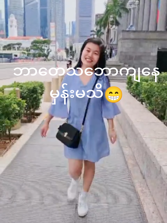 @YYđNN ááááŹáááŻááș