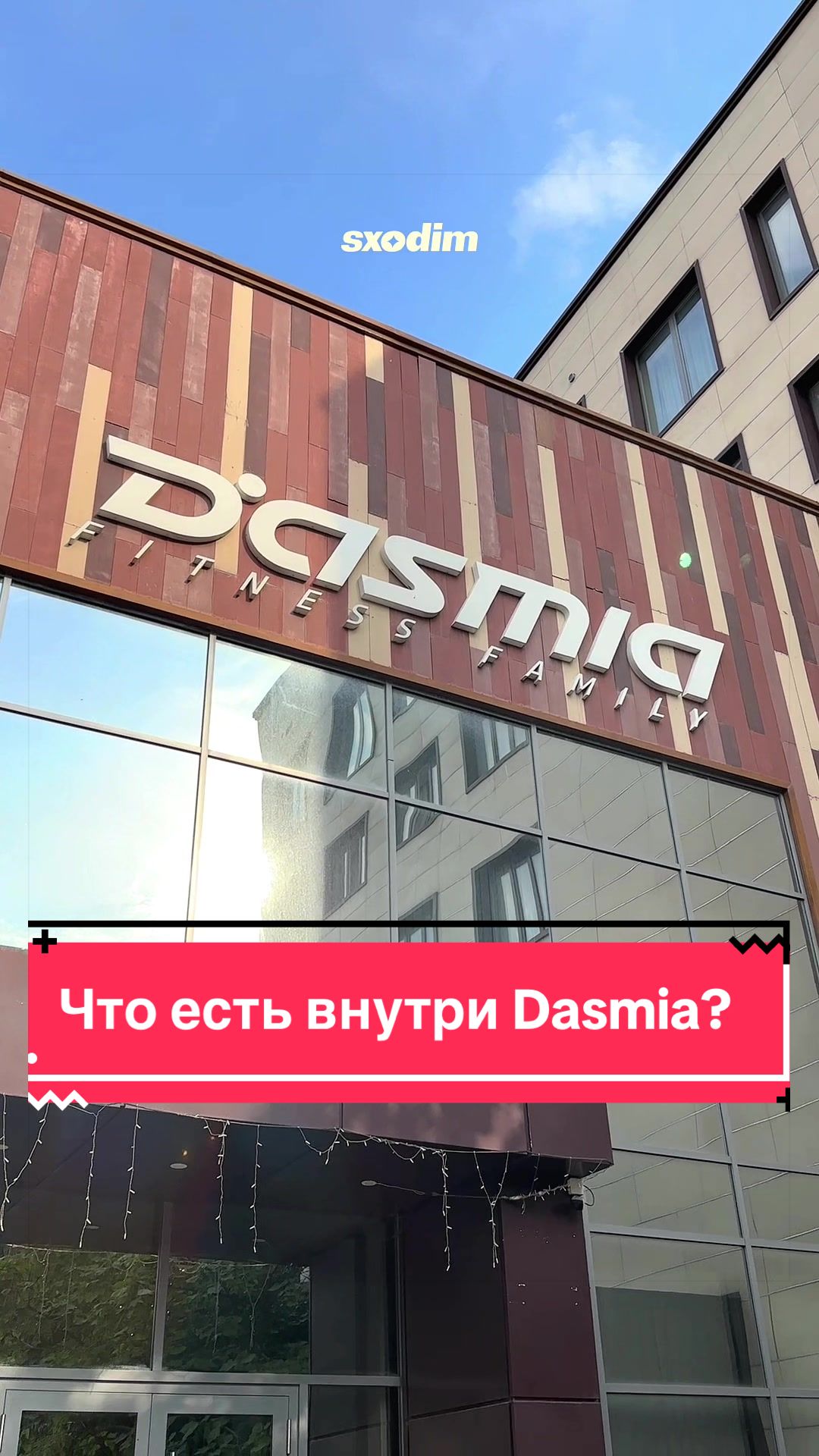 @Sxodim Bishkek