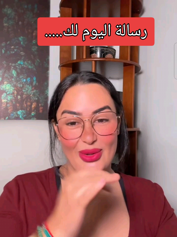 @💛 Fans Lhnina💛