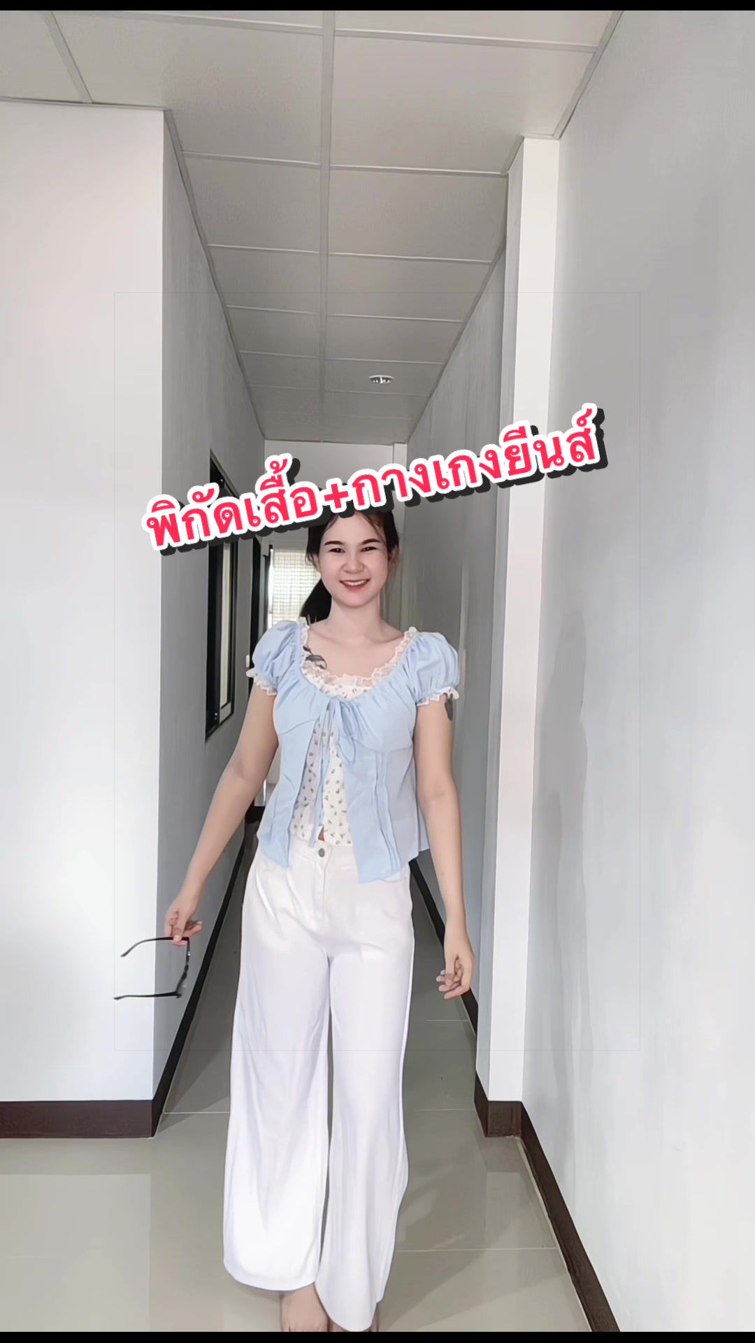 @PATTARASUDA 🕊️🩶