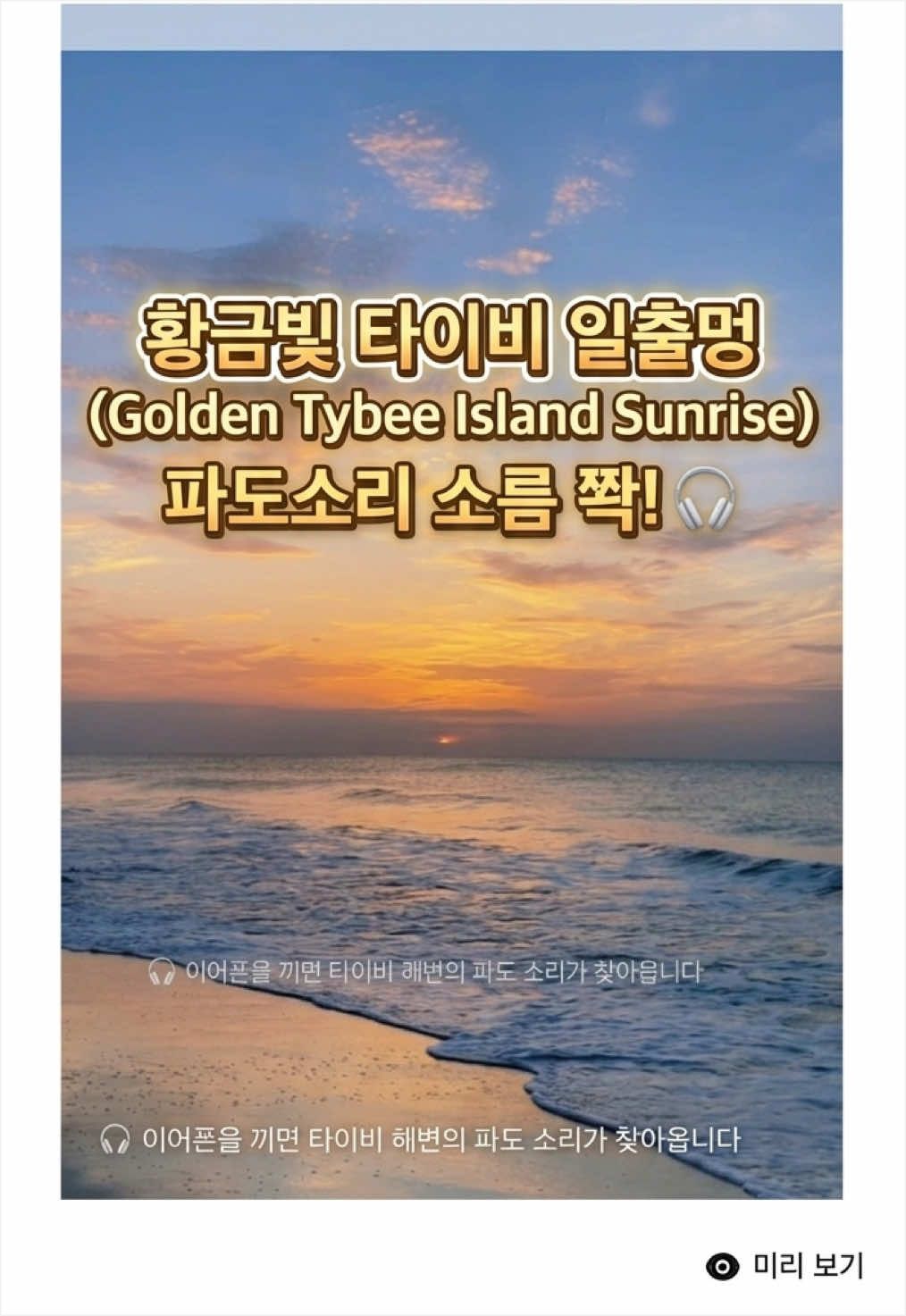 @Nomad James(노마드제임스)