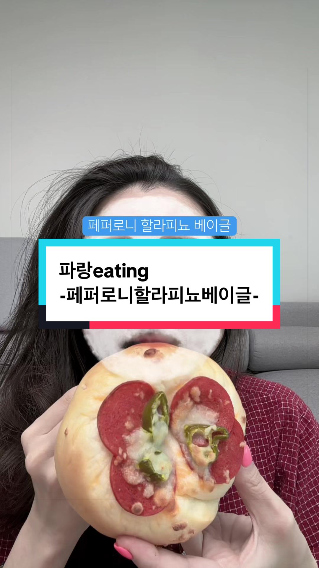 @임파랑 lim.parang