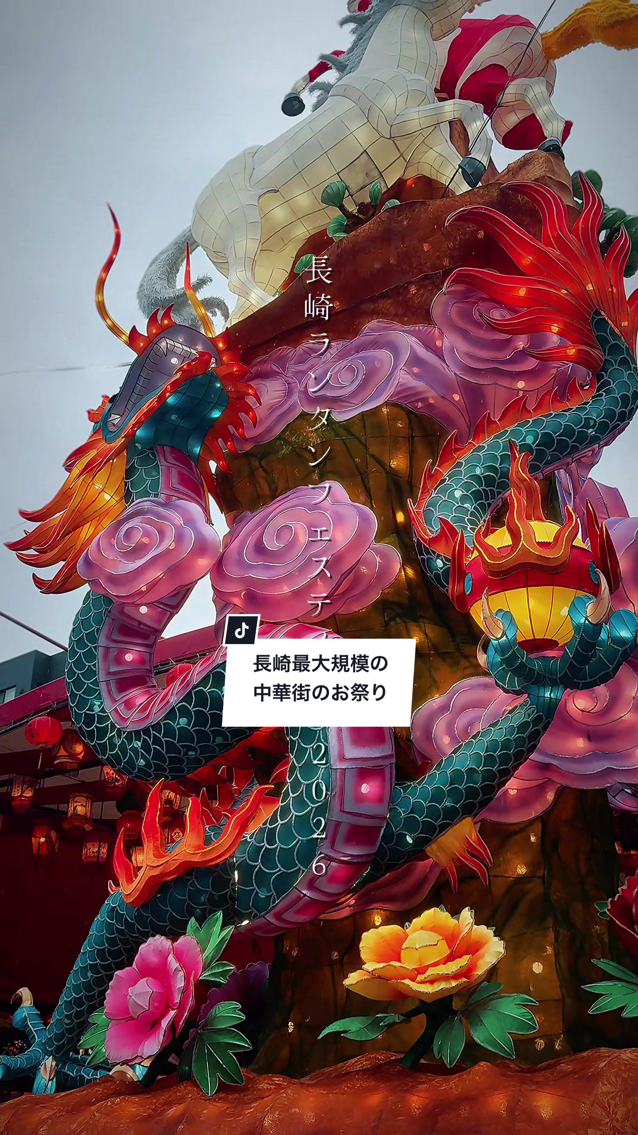 @俺たちならできる！？【九州イベント、観光⠀】