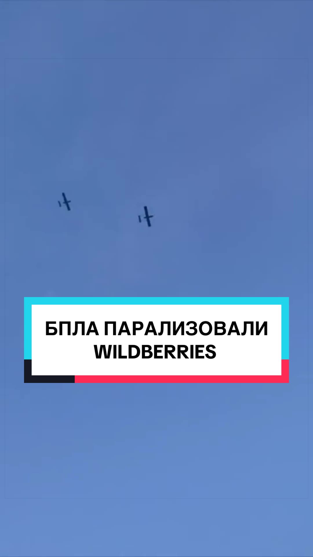 @ЛЕНТА. РОССИЯ