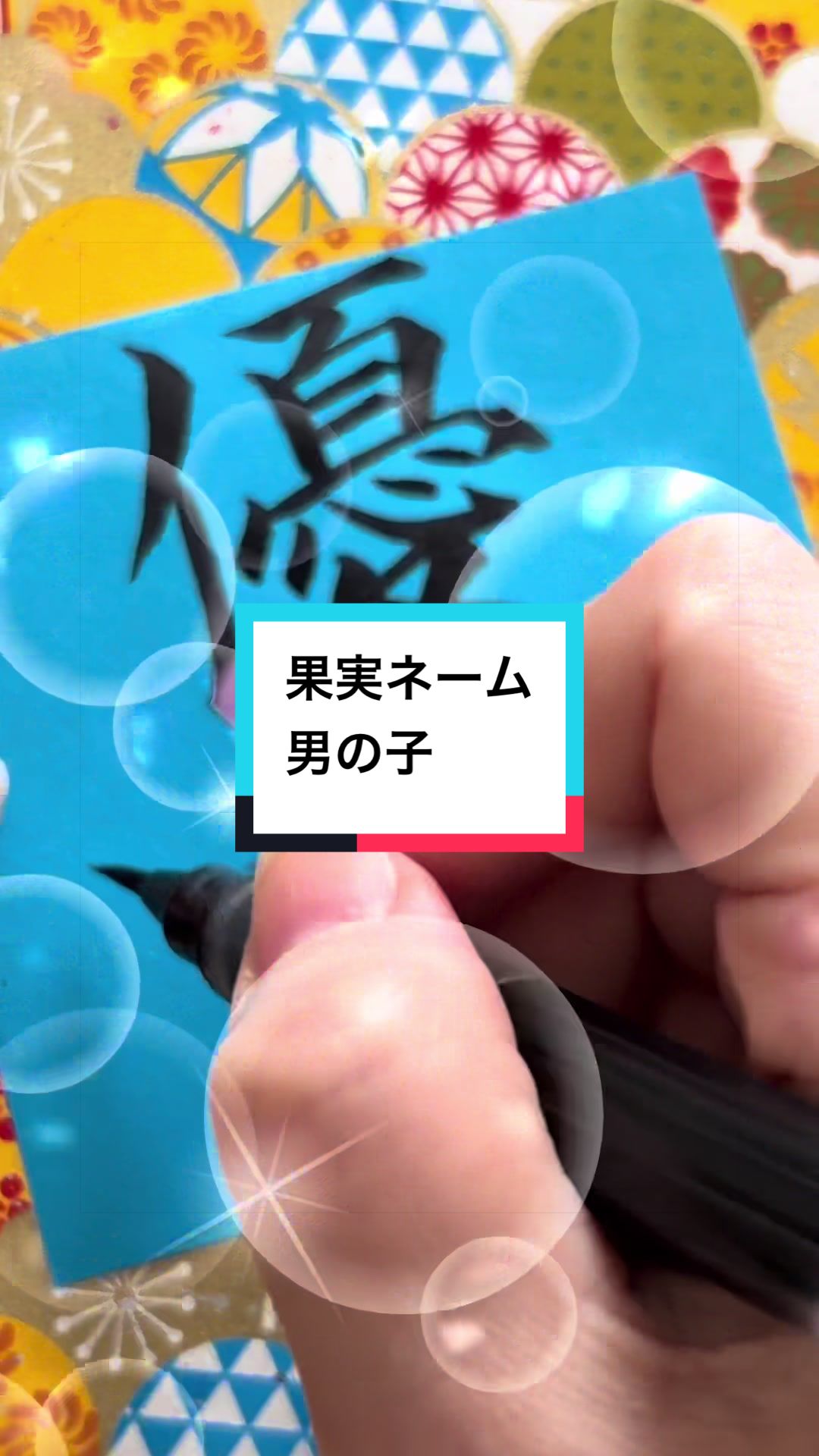 @もり/MORI🐳🫧