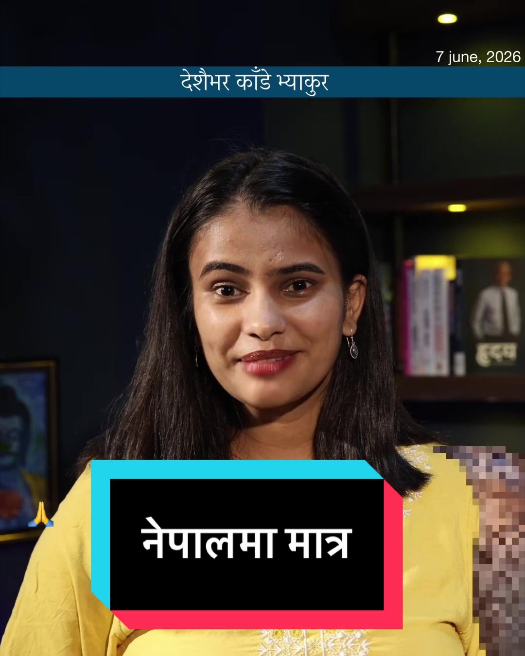 @NepalTube