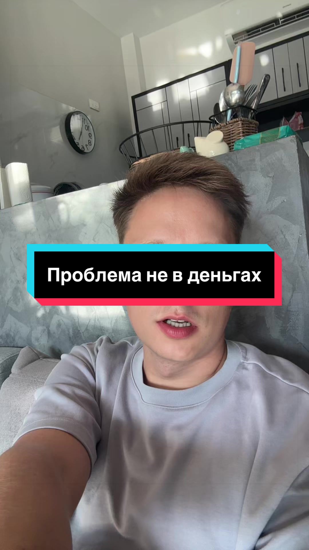 @Автор