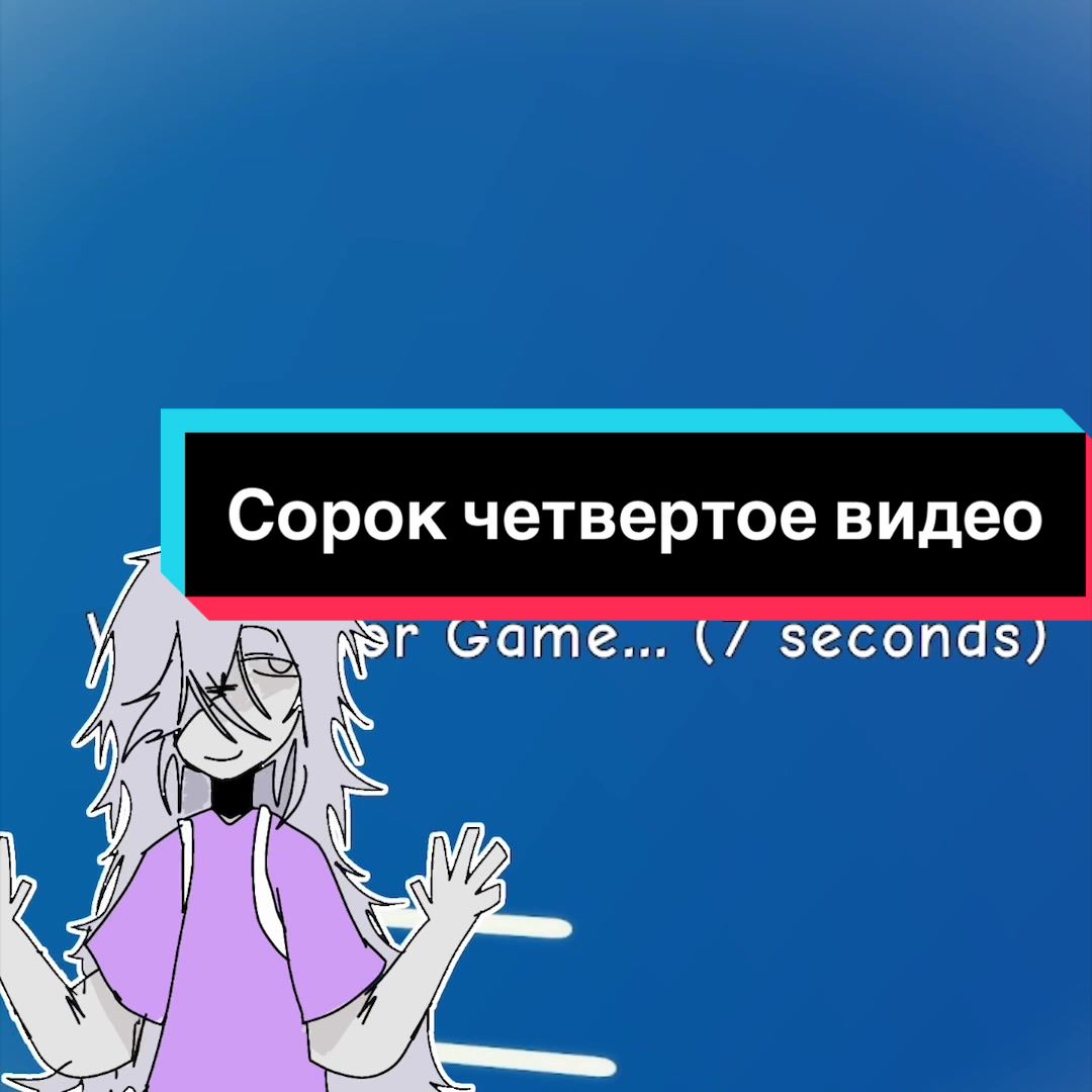 @Buldak