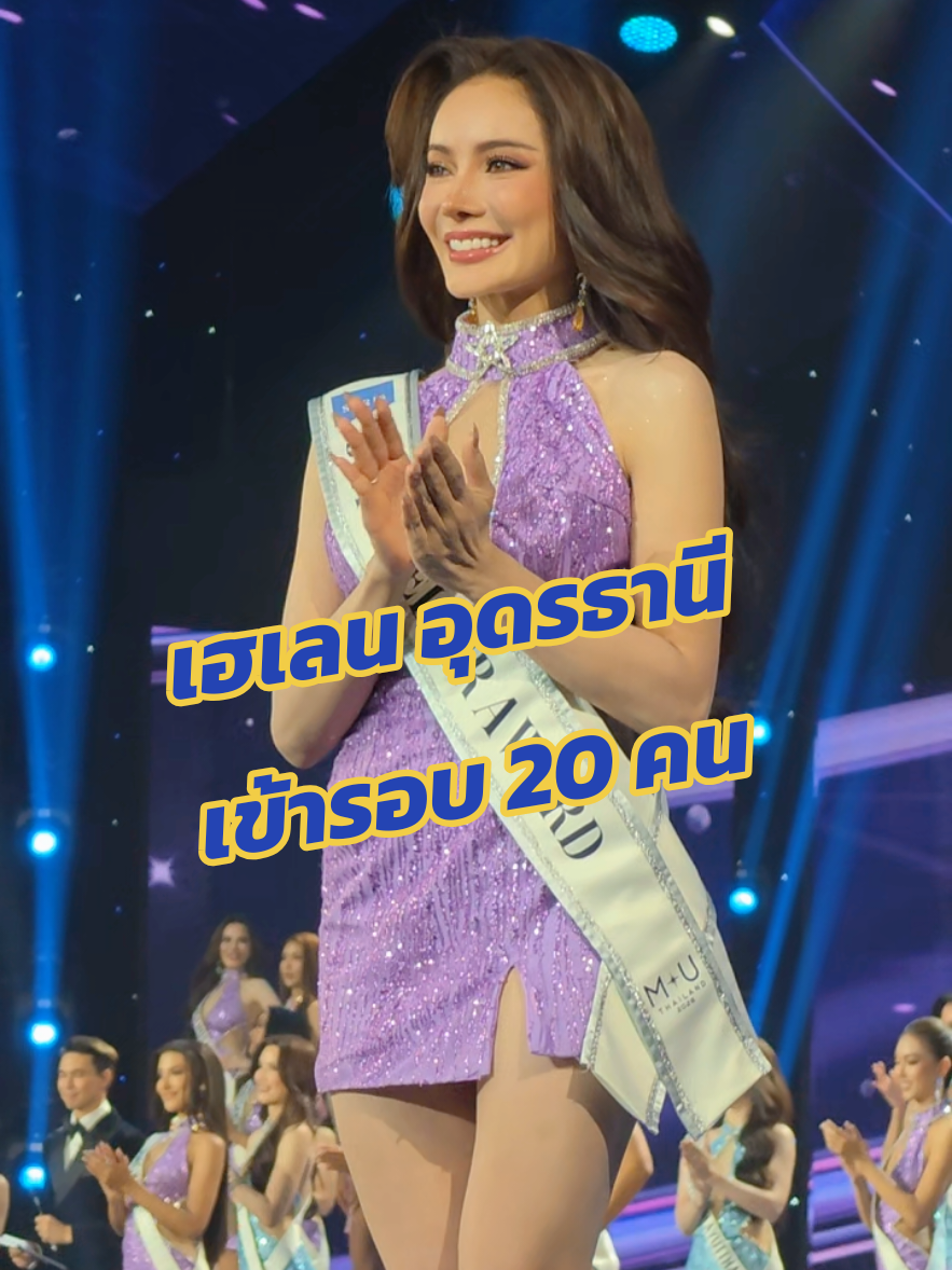 @JK • เจ้ากรมนางงาม 👑