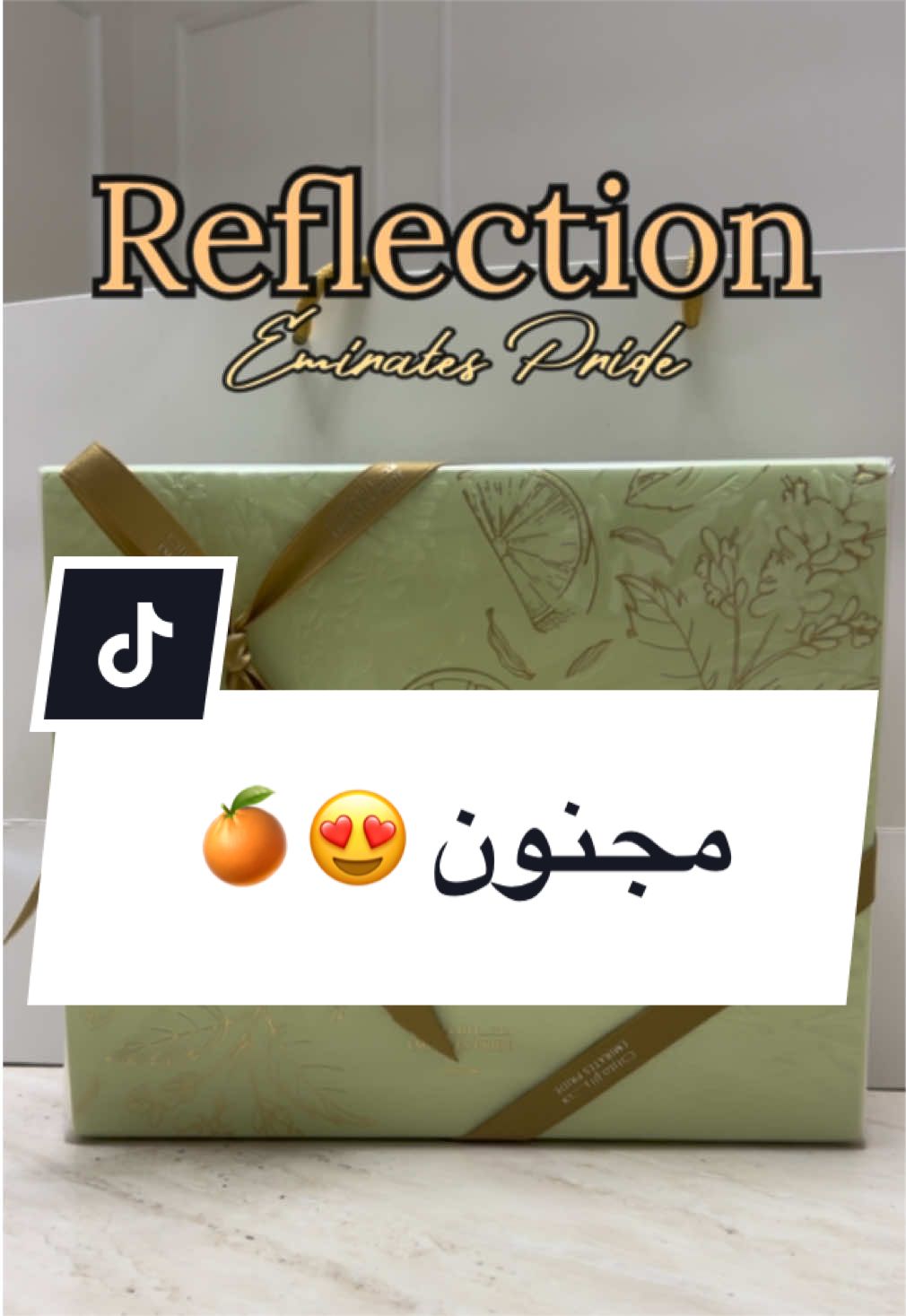 @عبدالله/رأي عطري