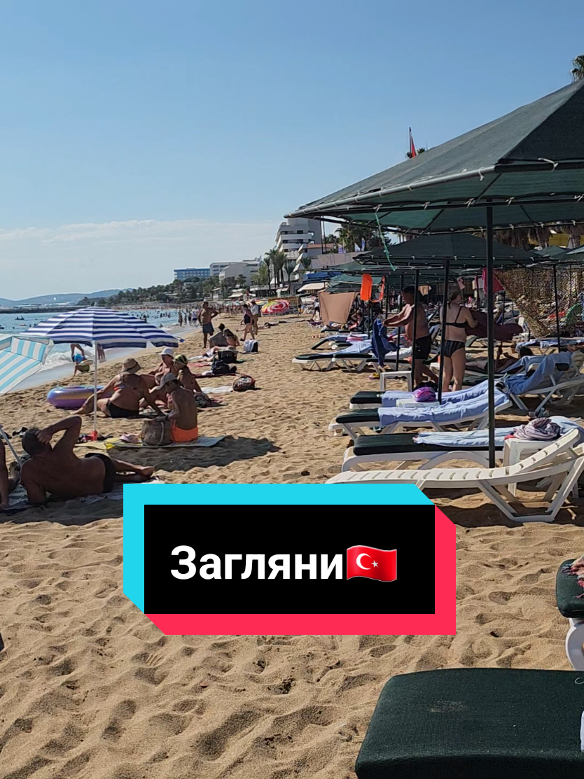 @Natali_alanya