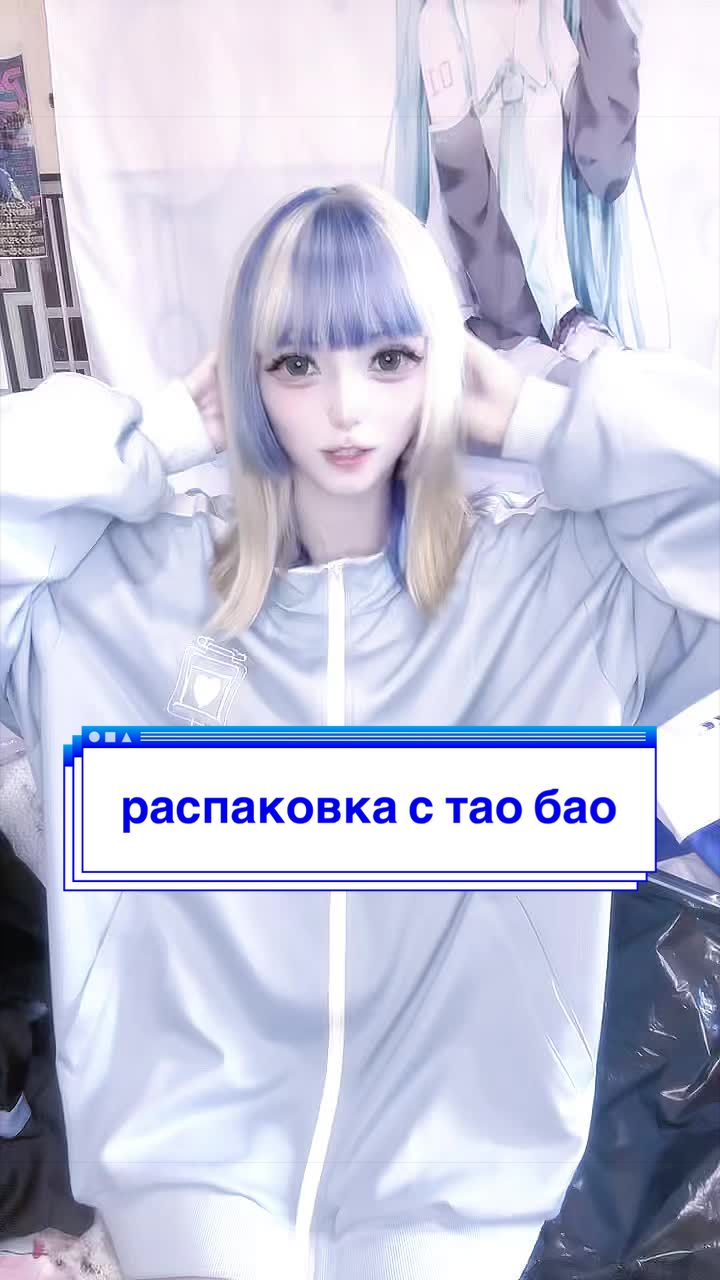 @фьерсан