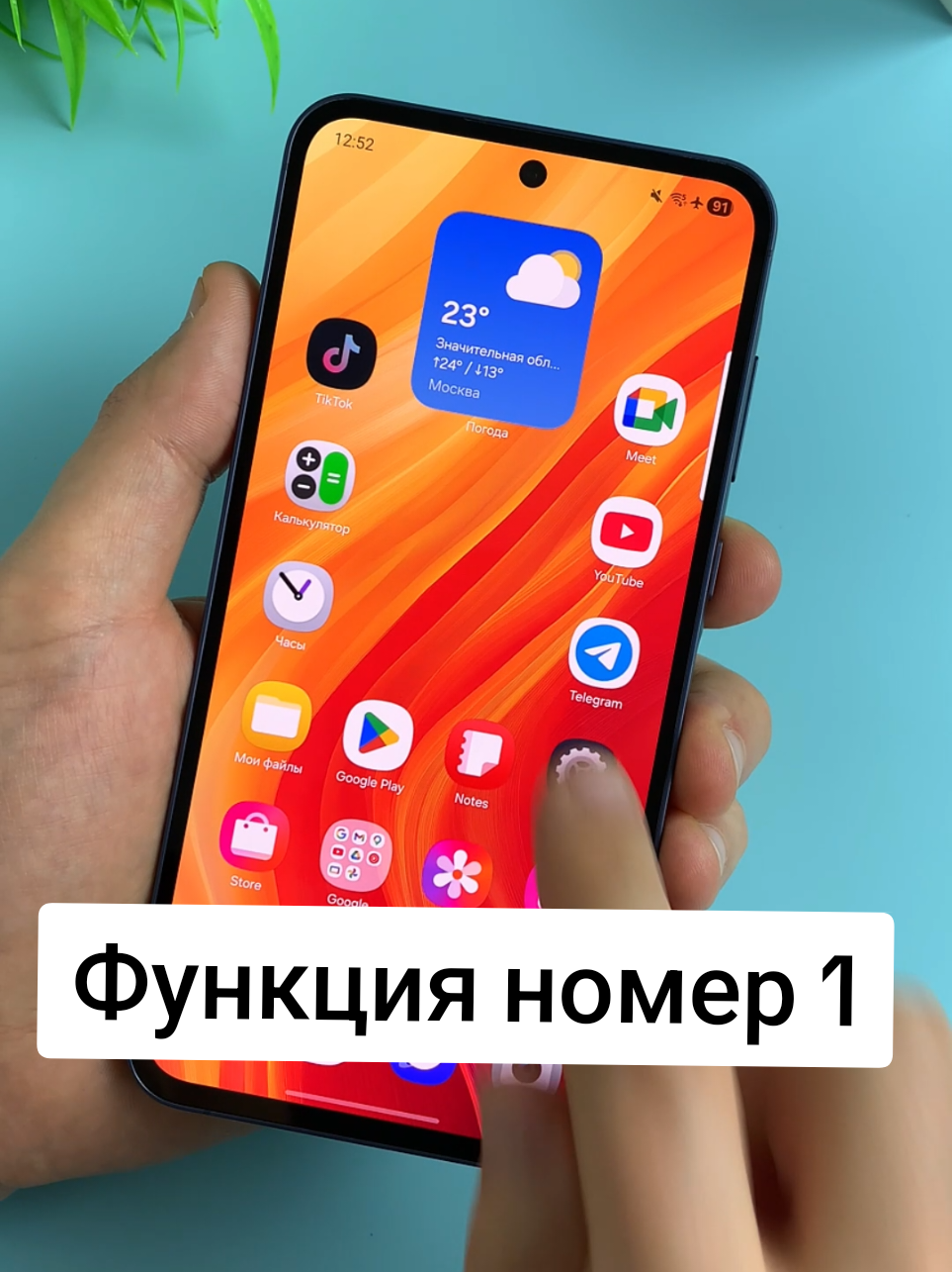 @tech1cat