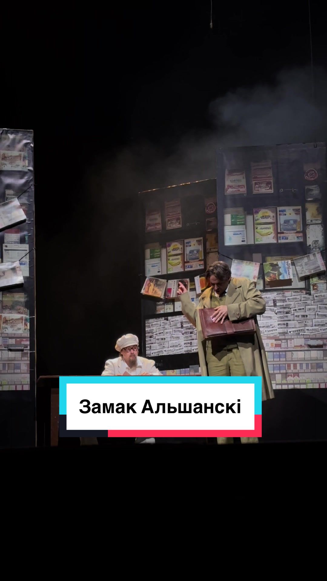 @Анна Крупина