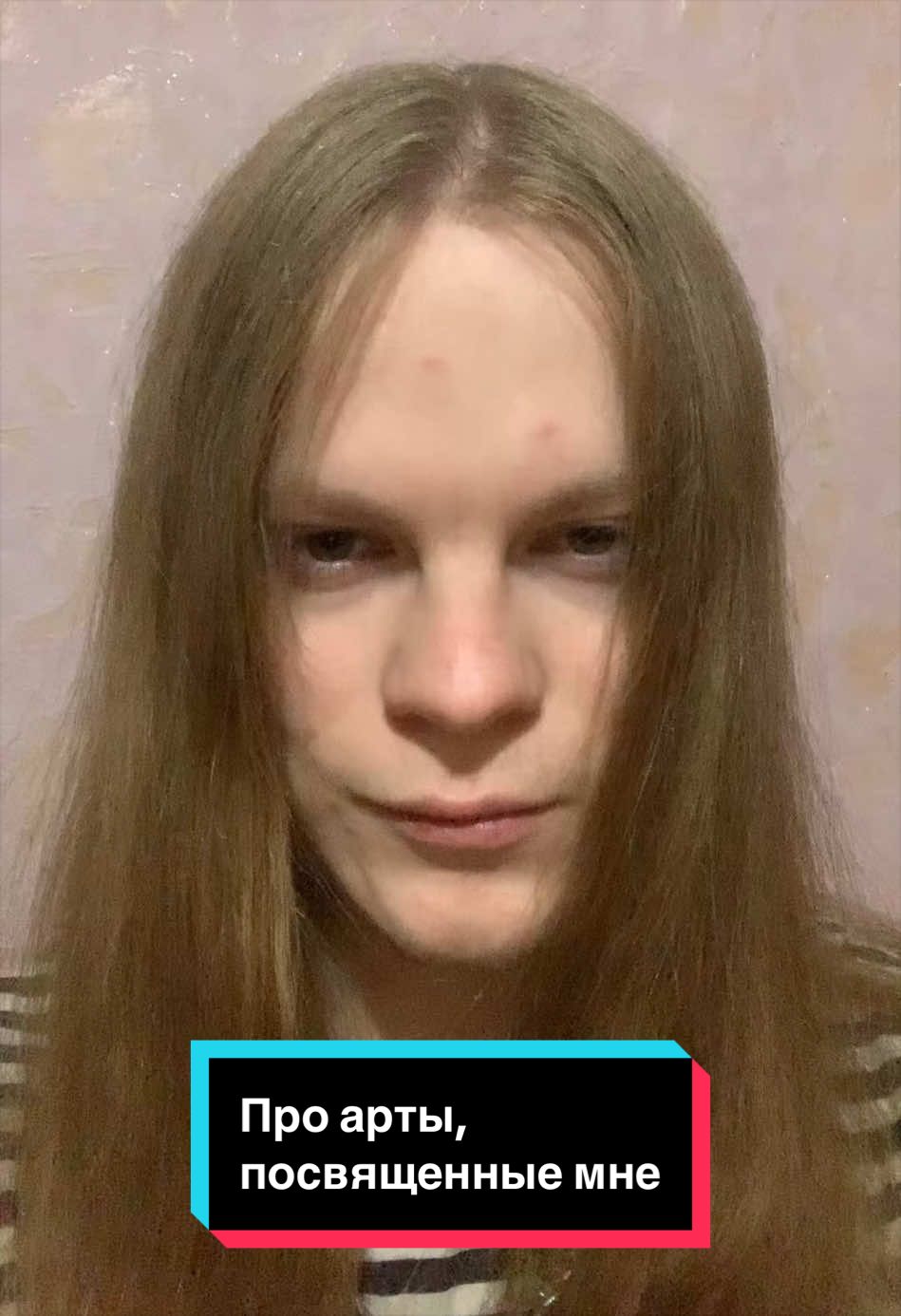 @хэллавесомов