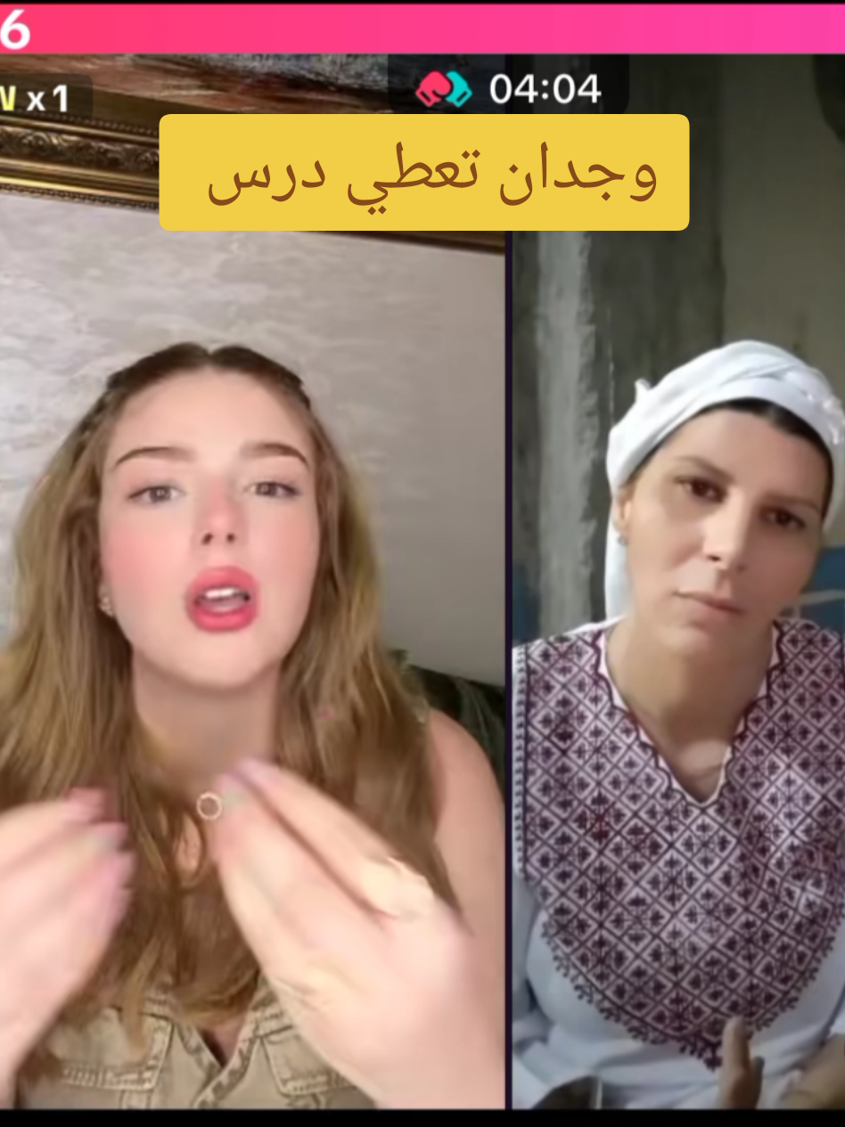@🦋🌺نونو🌺🦋