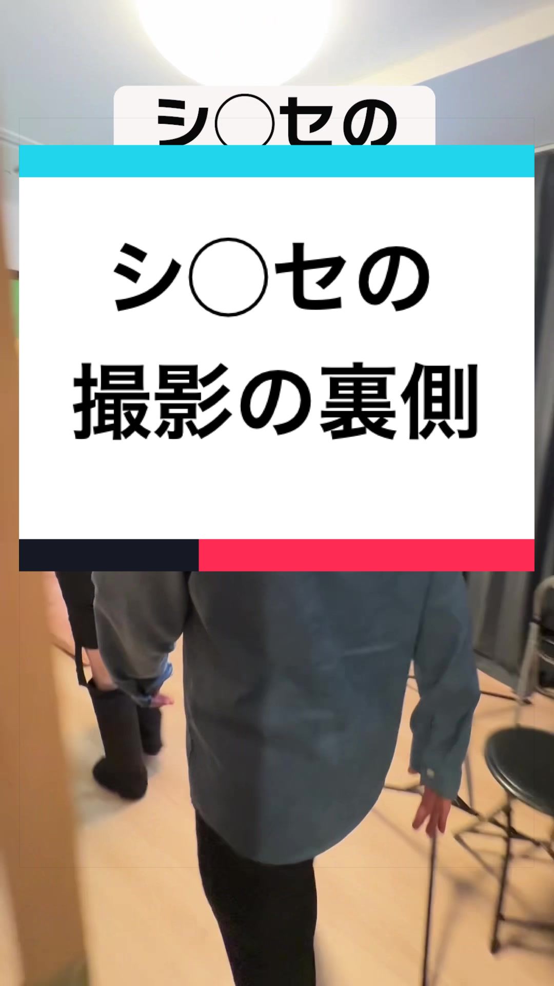 @ブリとカワウソ