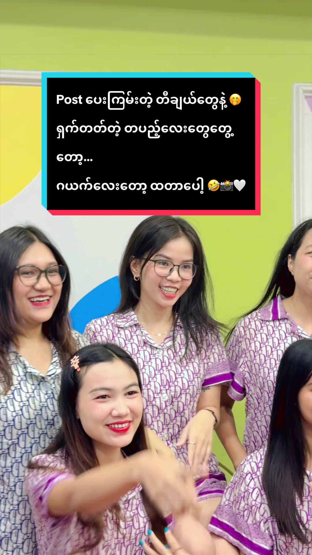 @C7 Fashion Design School